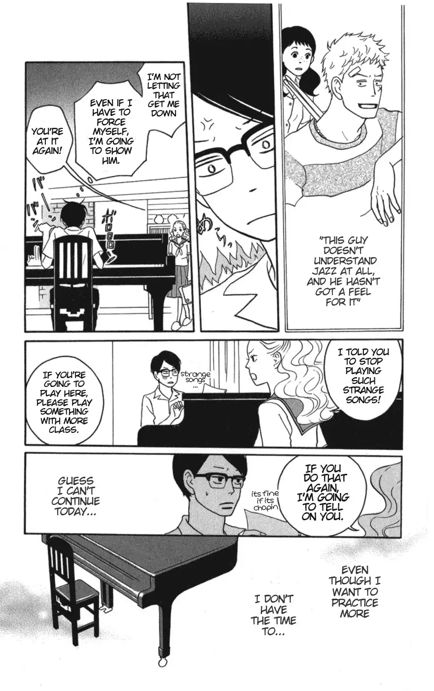 Sakamichi no Apollon Chapter 4 3